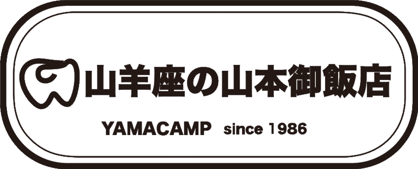 トレースしたデータ_01