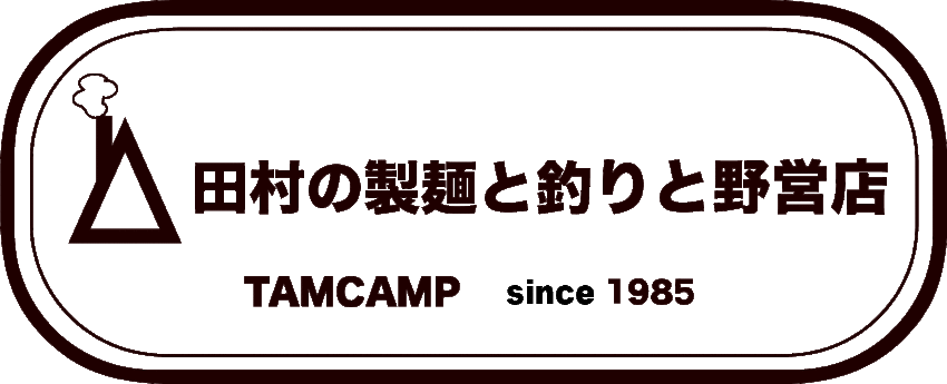 トレースしたデータ_03