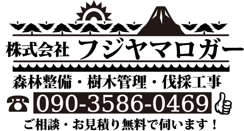 入稿データ01