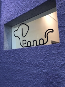 一筆書きのようなラフでオシャレなロゴステッカー