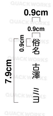 完成イメージ03