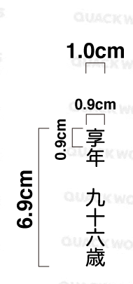 完成イメージ04