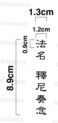 完成イメージ01