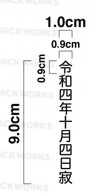 完成イメージ02