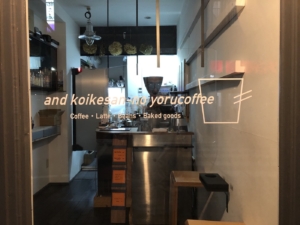 上品な珈琲店に合うシンプルなウィンドウサイン