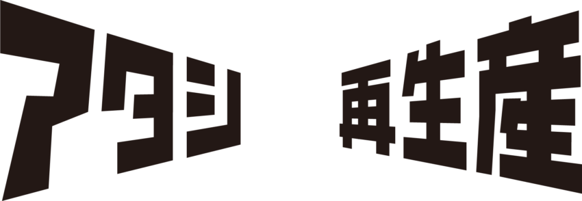 トレースしたデータ_01