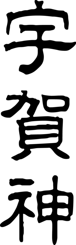 トレースしたデータ_01