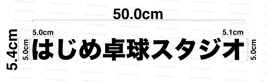 完成イメージ_01