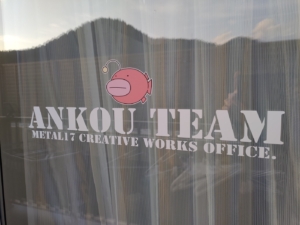 カッティングシートで自宅＆作業部屋を事務所風にアレンジ