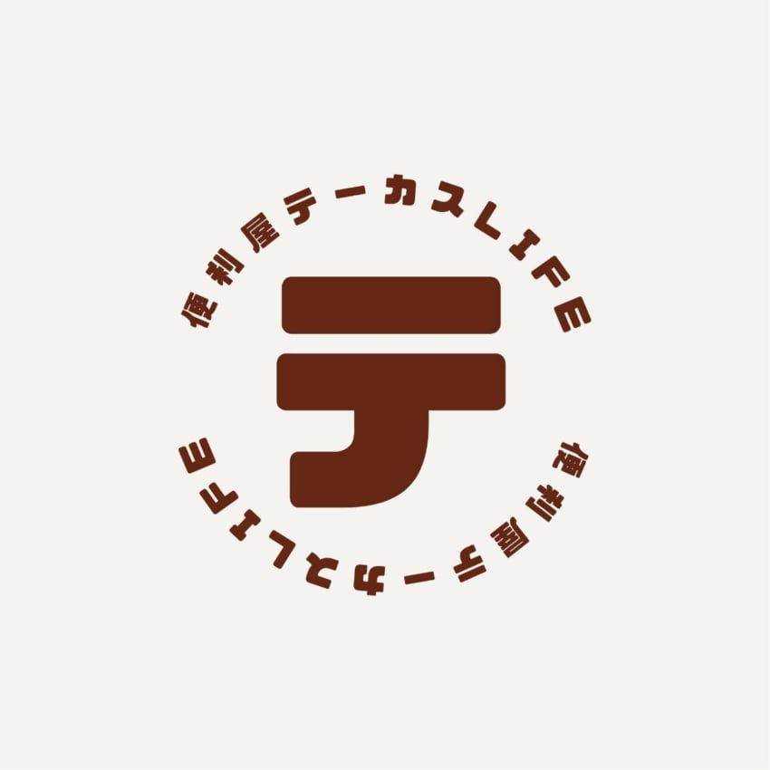 入稿データ_01