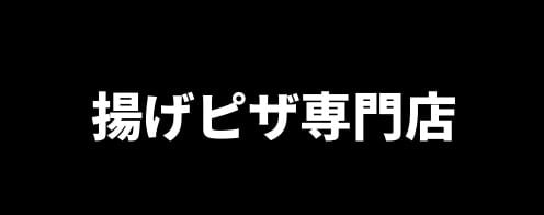 入稿データ_01