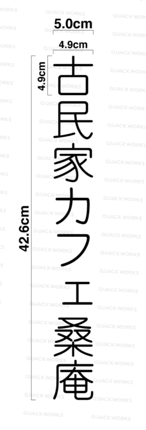 完成イメージ_01