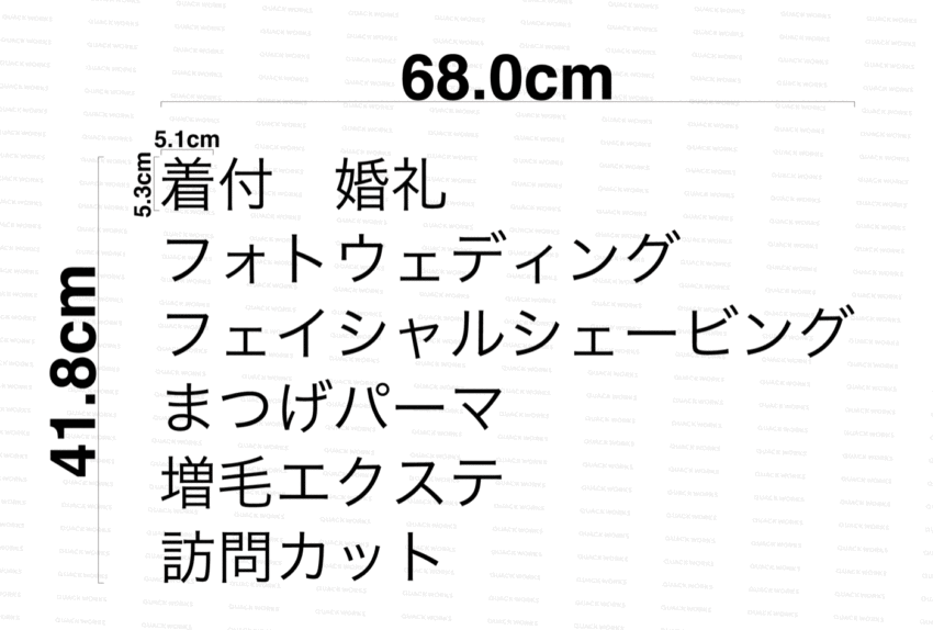 完成イメージ_04