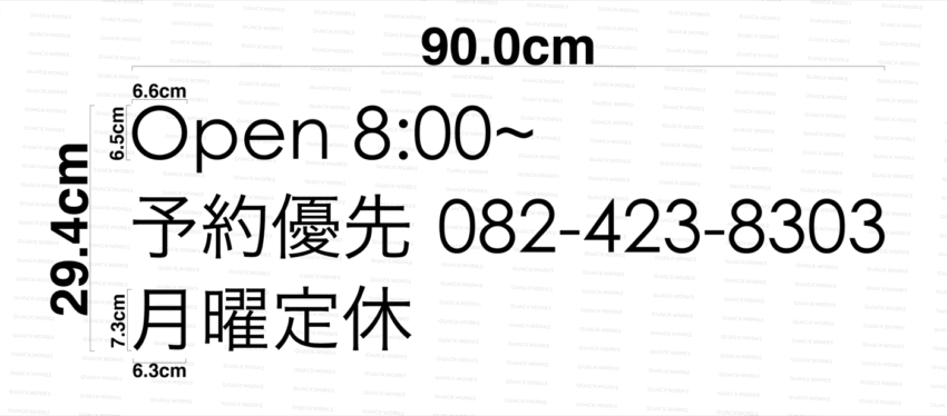 完成イメージ_03
