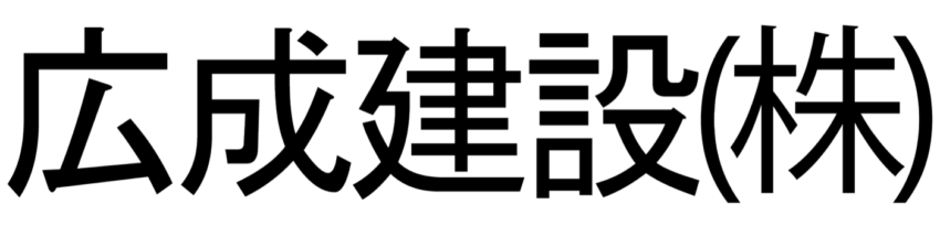 入稿データ_02