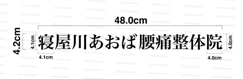 完成イメージ_01