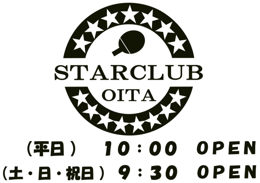 トレースしたデータ_01