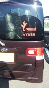 応援しているサッカーチームのロゴをカッティングステッカーに