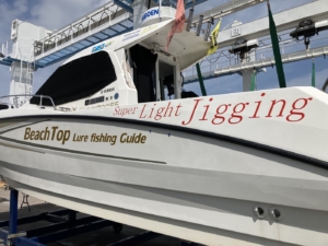 大判カッティングステッカーで、他にはないオリジナリティを！