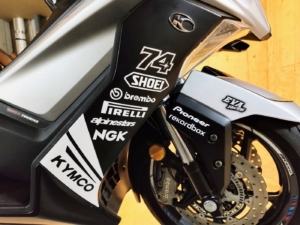 サイズを調整してイメージにあったカッティングシートのデザインを