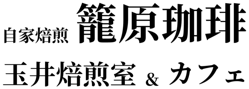 トレースしたデータ_02