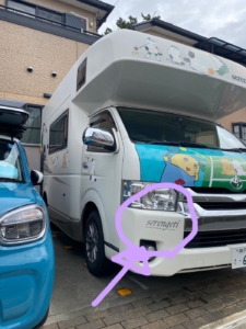 シルバーグレーでさりげなくオシャレなカッティングステッカー