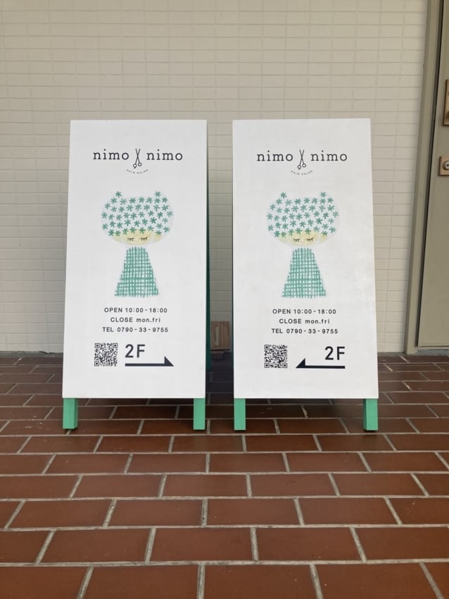 A看板に貼られたカッティングシート