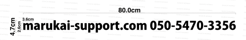 完成イメージ_04