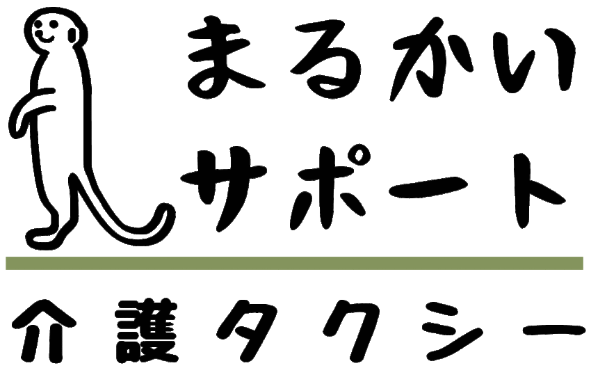 トレースしたデータ_06