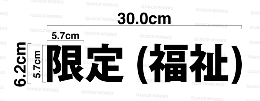 完成イメージ_05