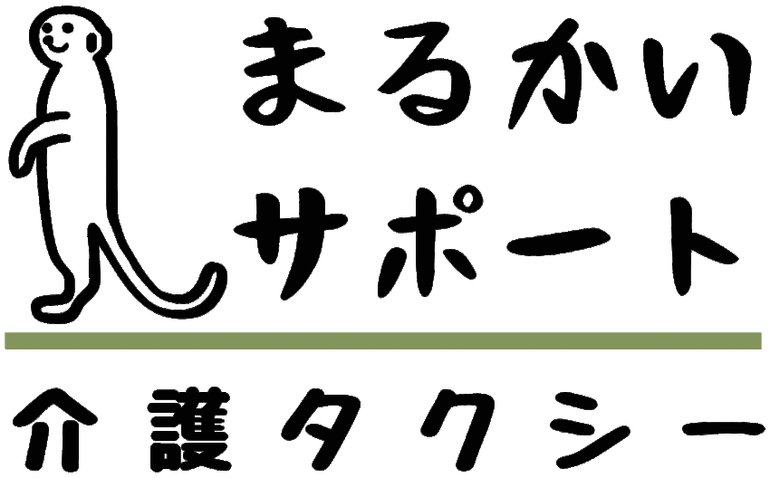 トレースしたデータ_03