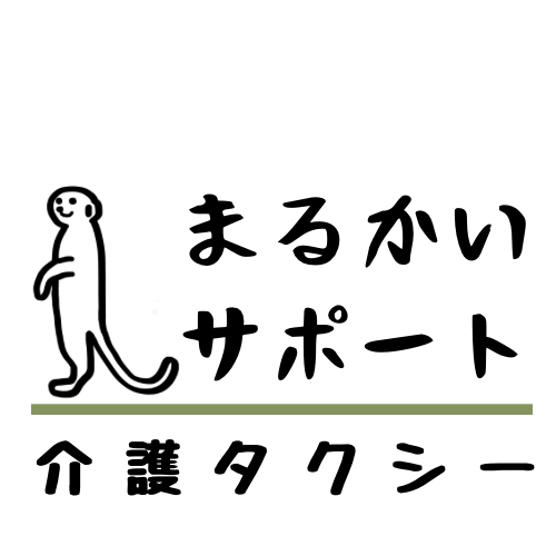 入稿データ_06