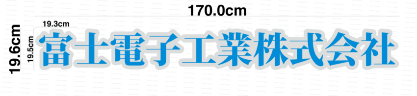 完成イメージ_01