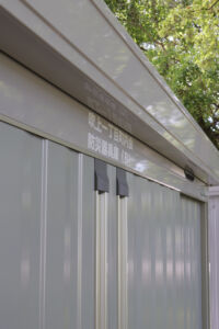 町内会の器具庫にもわかりやすいカッティングステッカー！