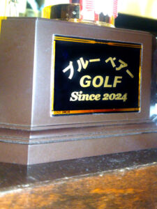 621短期用シートで金色の美しいカッティングステッカー！