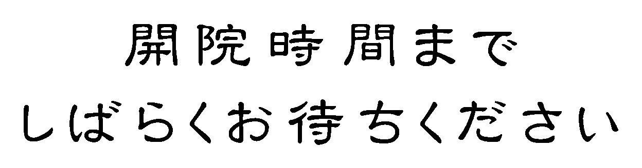 入稿データ_06