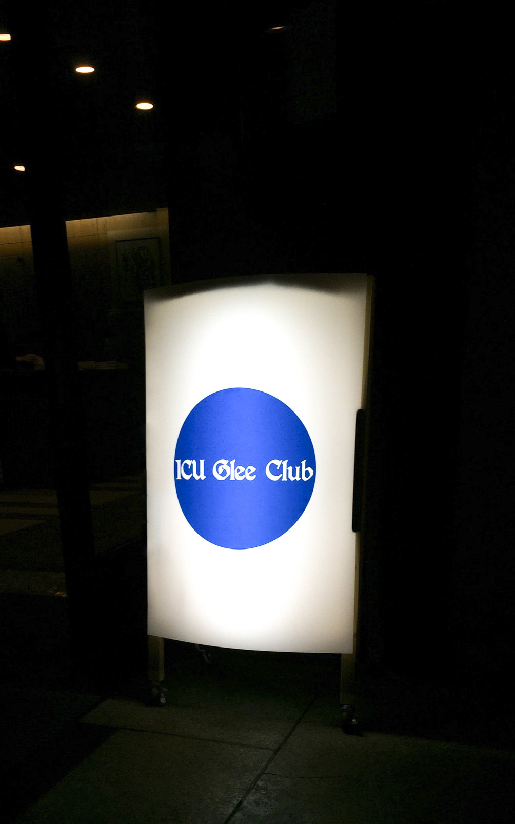 丸いデザインの電飾用カッティングシート