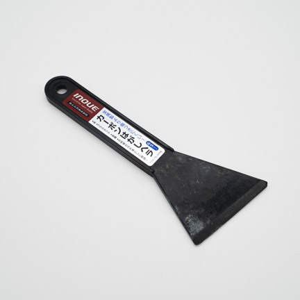 撤去道具のスクレイパー（ヘラ）