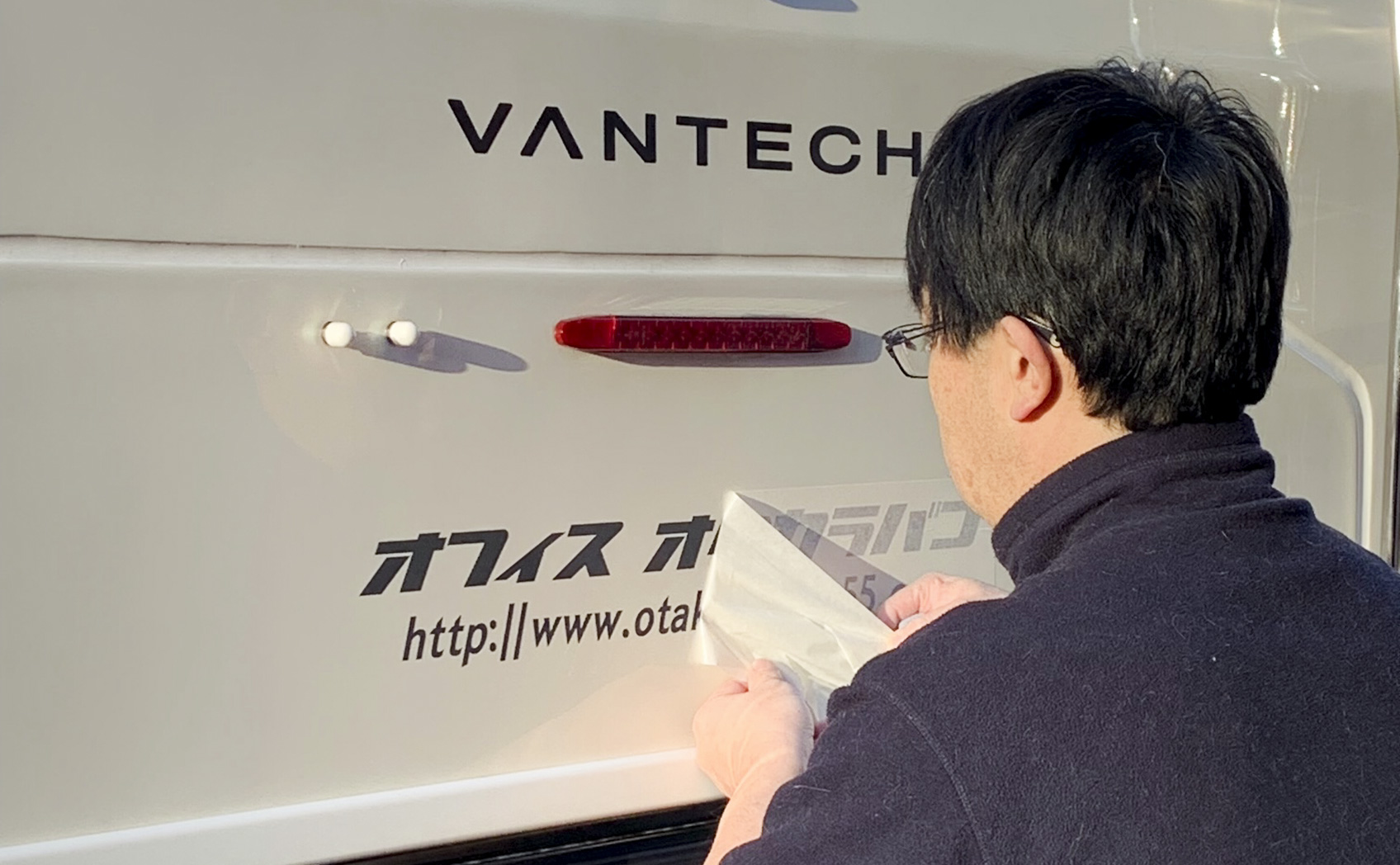 施工後に車に貼られた写真を送っていただくことが多いです