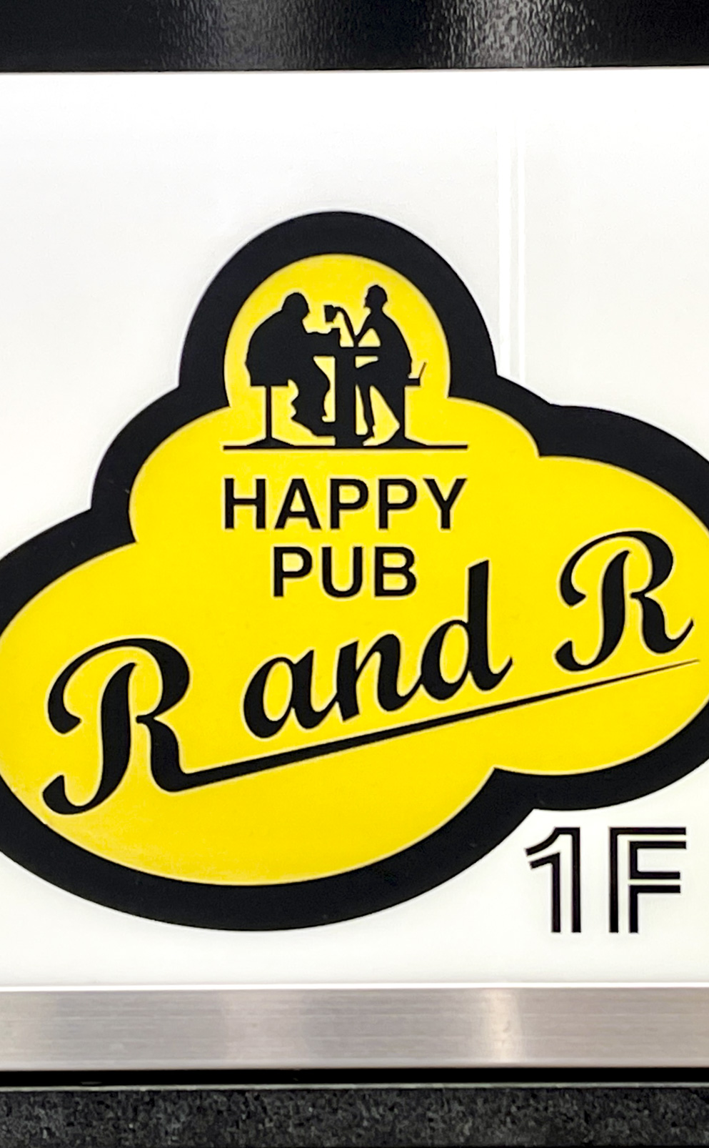 2色で作成された電飾用カッティングシート