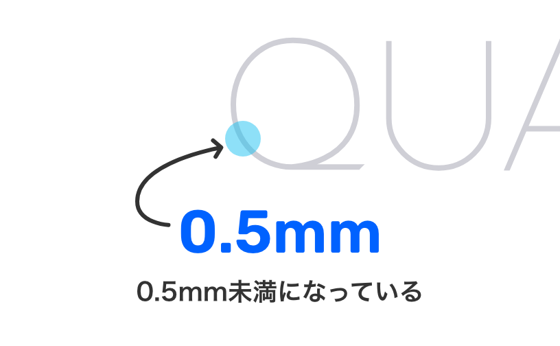 NG例：0.5mm未満のデザインは作れない