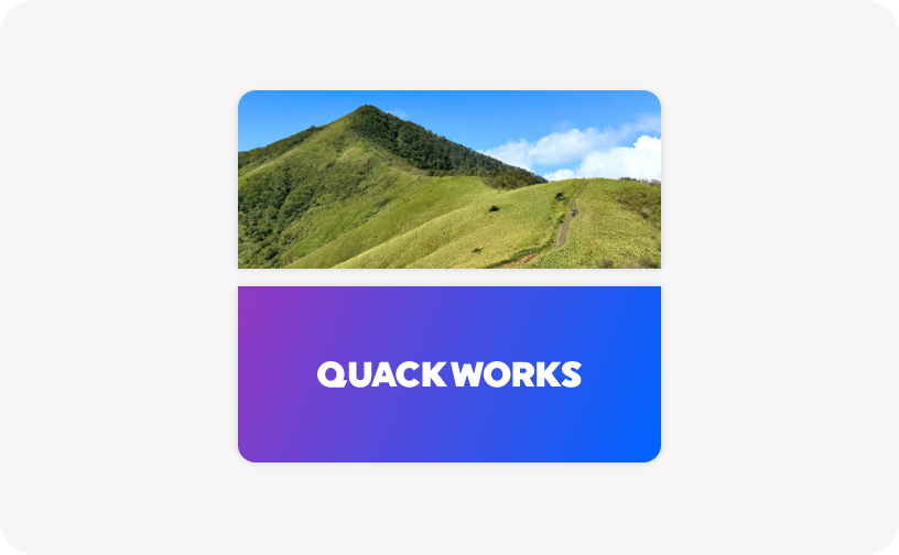 フルカラーやグラデーションのデザインは制作できません