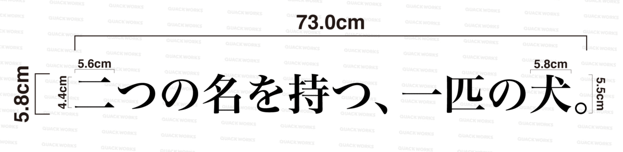 完成イメージ_02