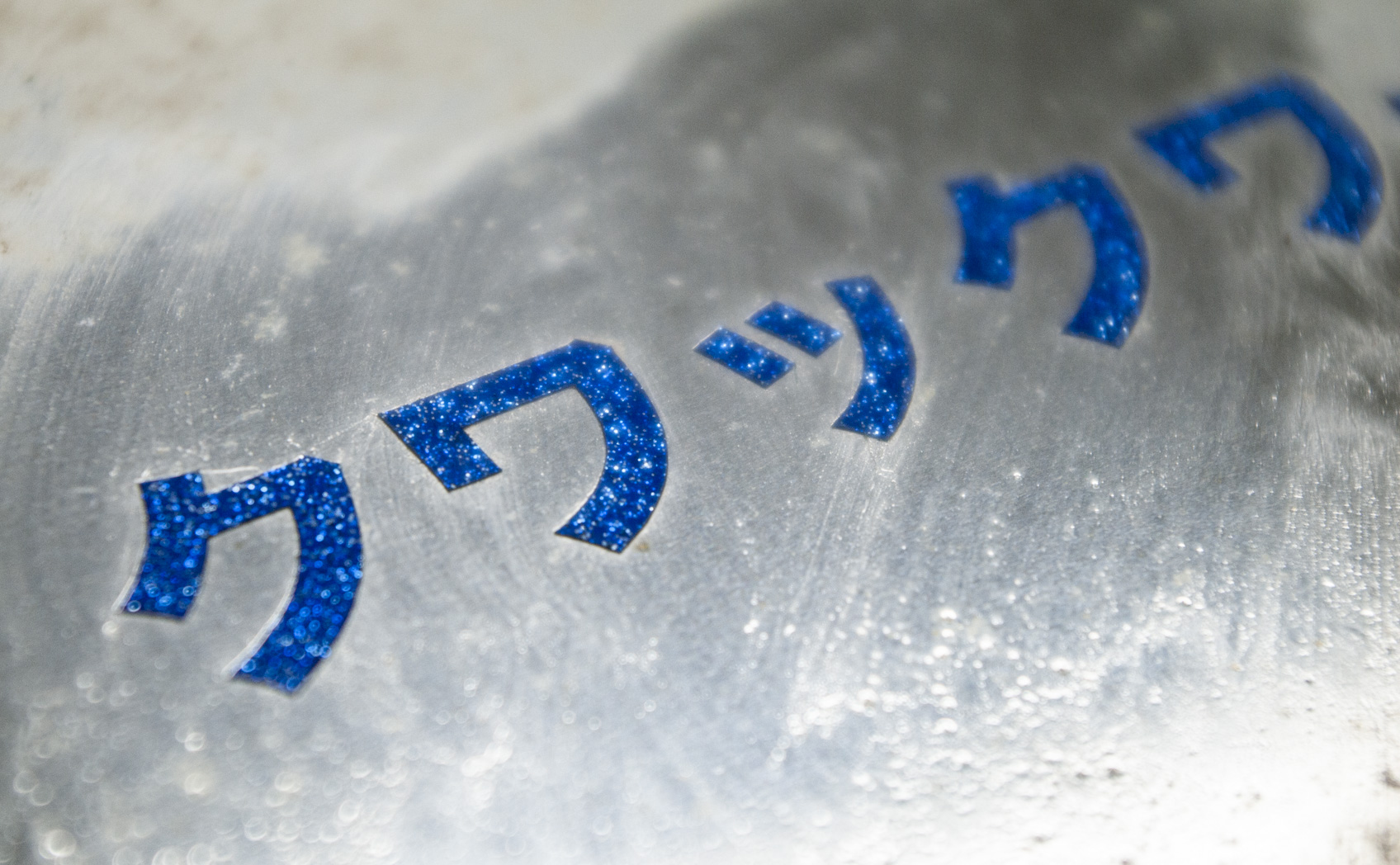 La_[1年6ヶ月] 2019/02/14