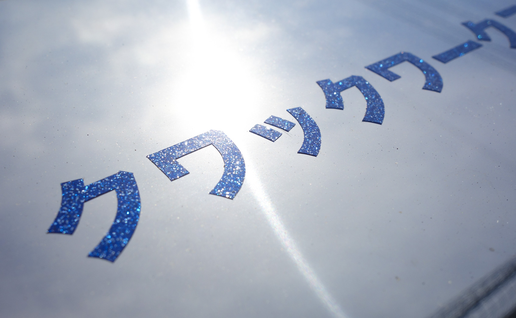 La-[1ヶ月] 2017/09/10