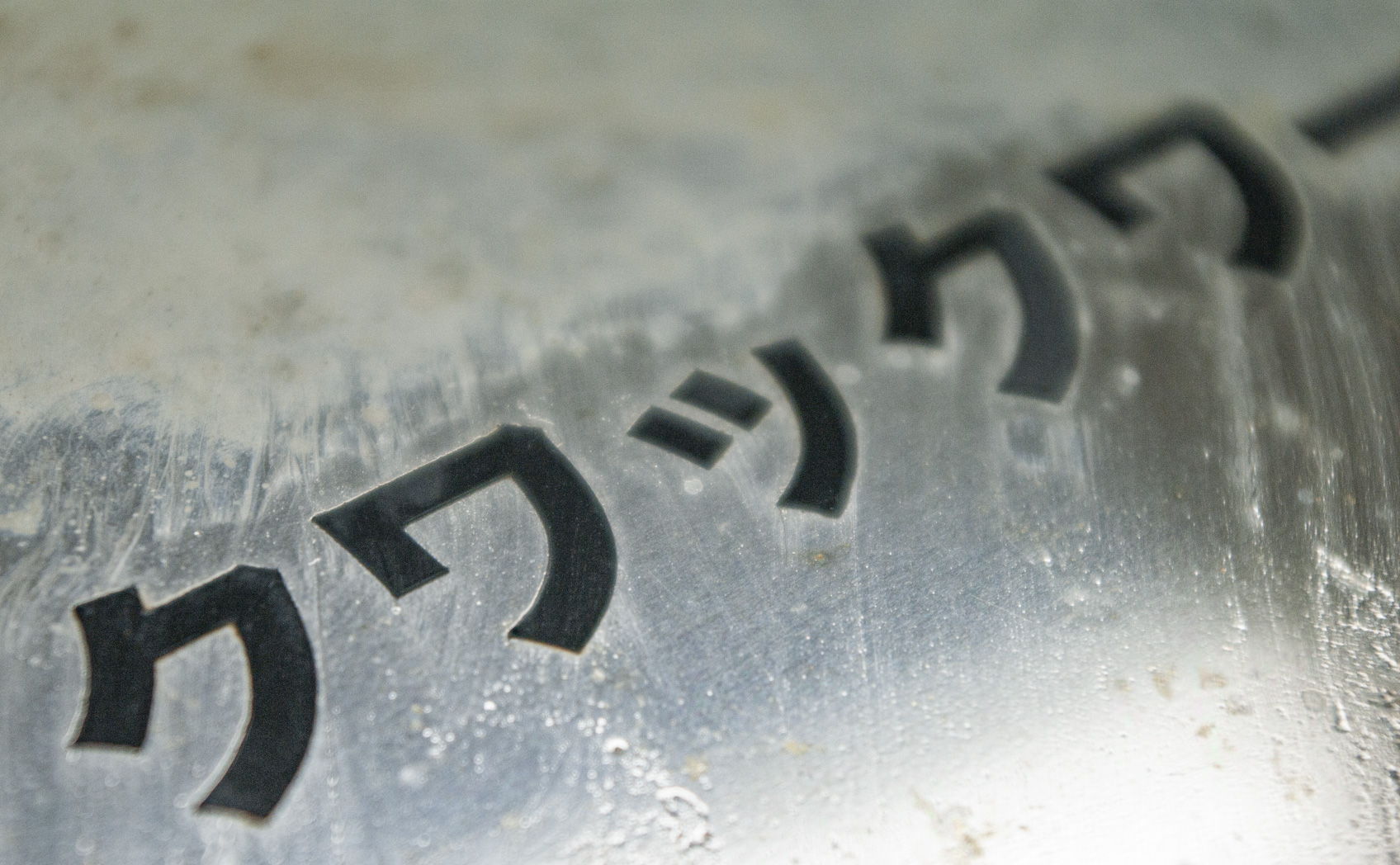 CS200-791_[1年6ヶ月] 2019/02/14