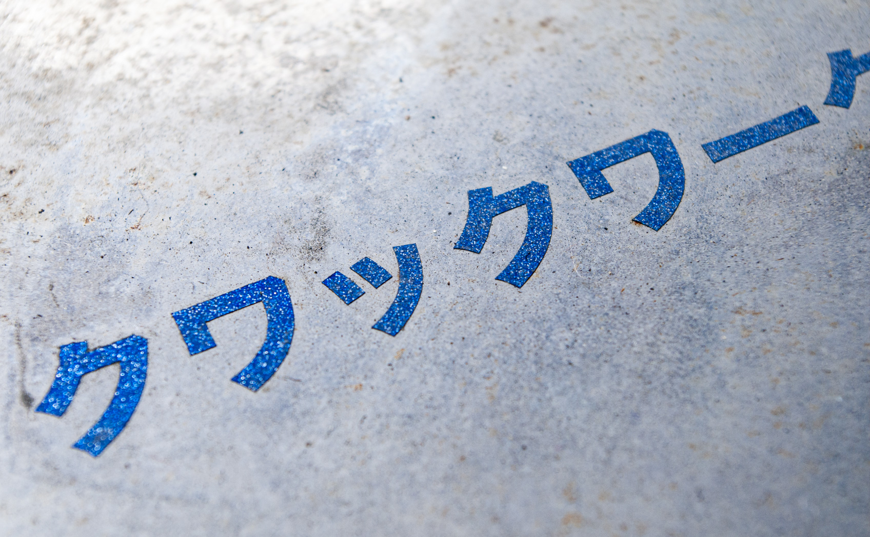 La_[3年6ヶ月] 2021/02/16