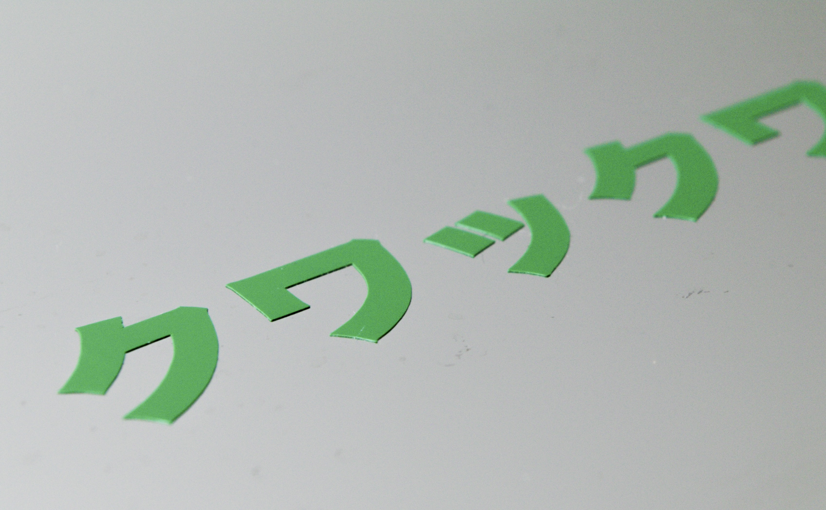 651-061_[3日] 2012/09/11