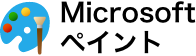 Microsoftペイントのアイコン