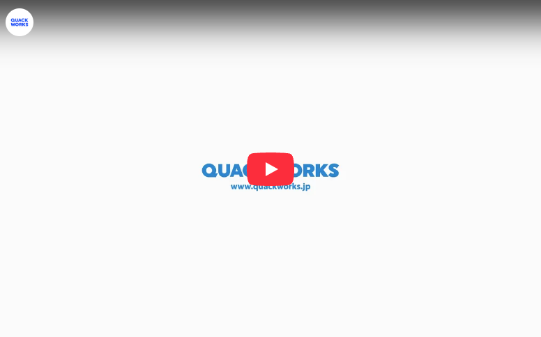 製作可能最小サイズ0.5mm角の測り方